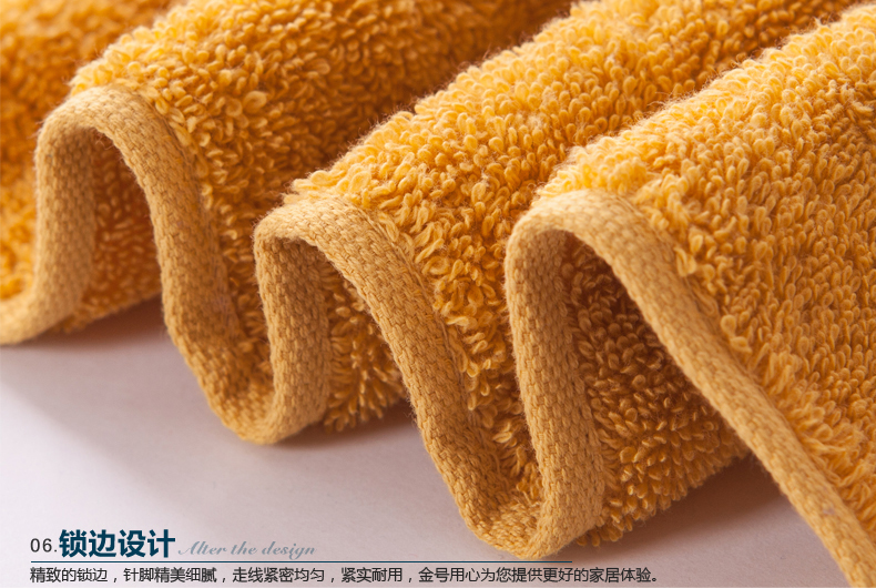 Khăn vàng số bông mô hình mềm mại và thấm nhã Continental nặng 150g plain tăng dày - Khăn tắm / áo choàng tắm áo choàng tắm cho bé
