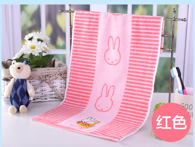Bà Vàng số Miffy Khăn bông nhà để rửa bé phim hoạt hình bông khăn nhỏ thấm - Khăn tắm / áo choàng tắm khăn tắm poemy