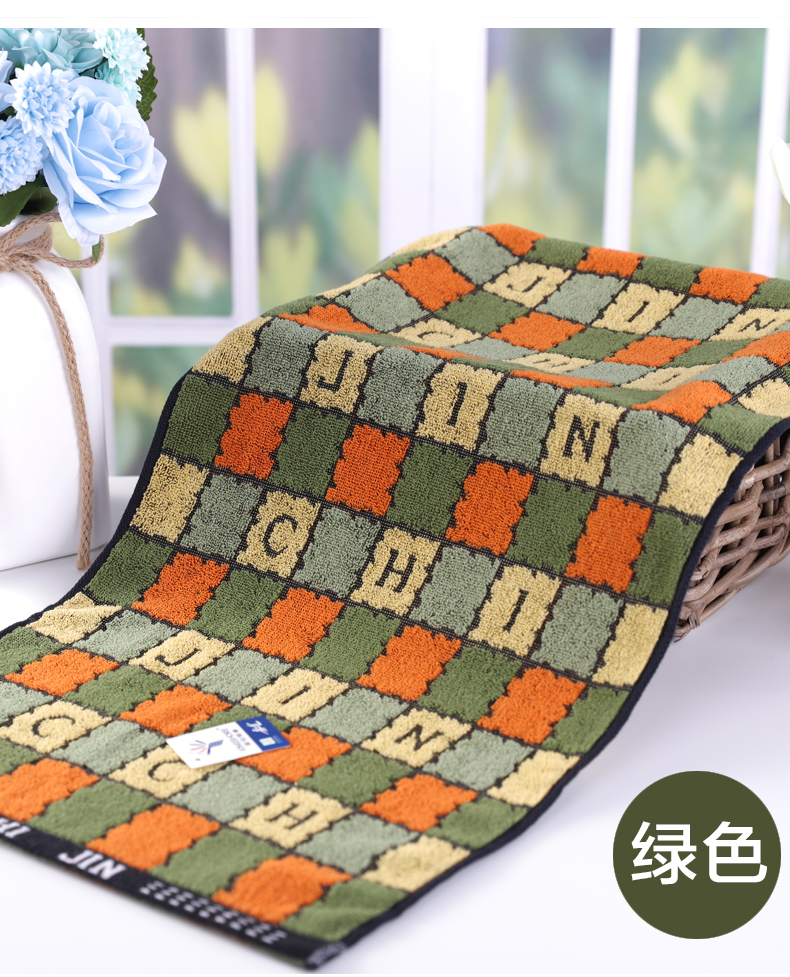 Vàng số bông khăn bông đen lưới lớn đề cập đến rèn thấm rửa khăn khăn mua phúc lợi lao động gia đình - Khăn tắm / áo choàng tắm áo choàng khách sạn