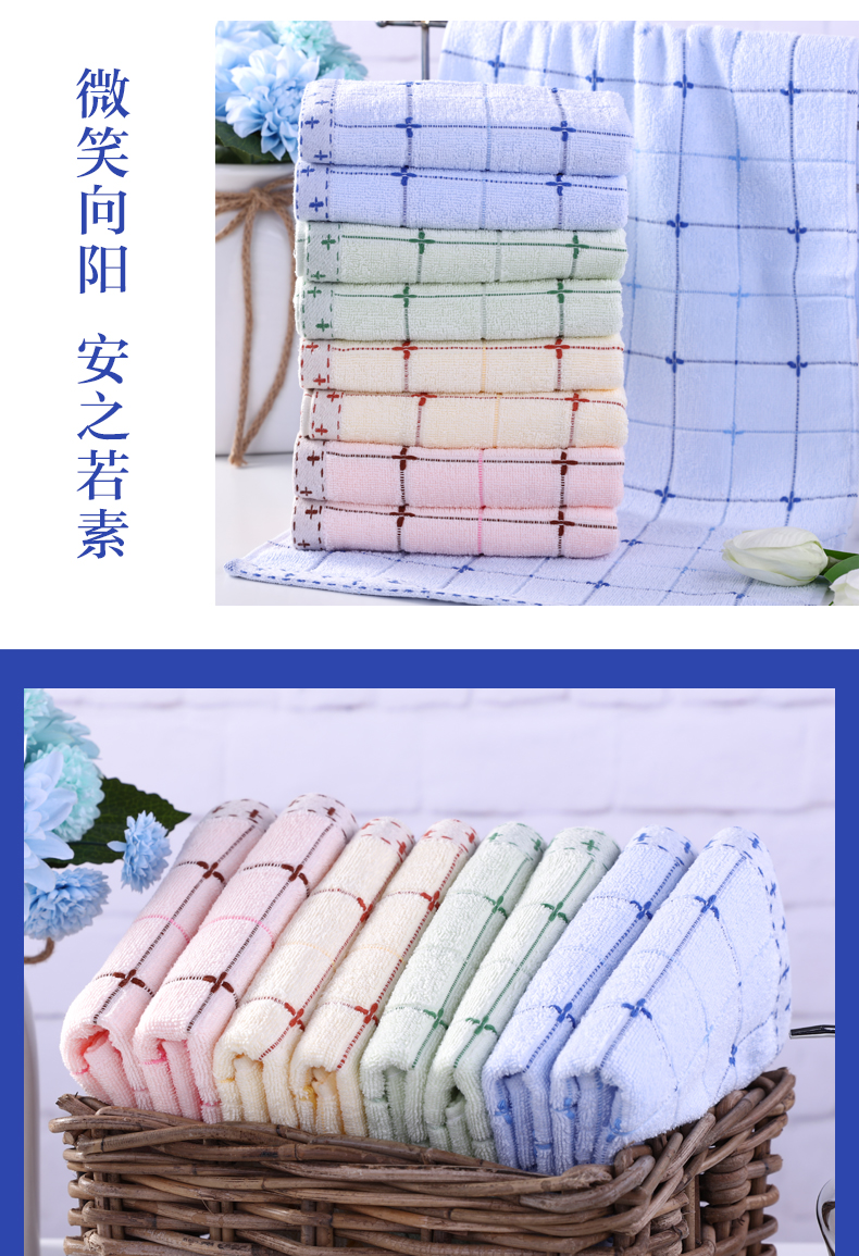 Khăn bông vàng, khăn mặt đa sắc tố cotton, giá cả phải chăng, thấm nước và bền, nhóm mua phúc lợi công ty - Khăn tắm / áo choàng tắm khăn lau mặt cao cấp