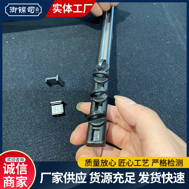 Yujinsi* Sunshade Curtain Track, Black Aluminum Alloy Accessories for Car Modification and Rvs, Factory Wholesale! Yujinsi* Sunshade Curtain Track, Black Aluminum Alloy Accessories for Car Modification and Rvs, Factory Wholesale!