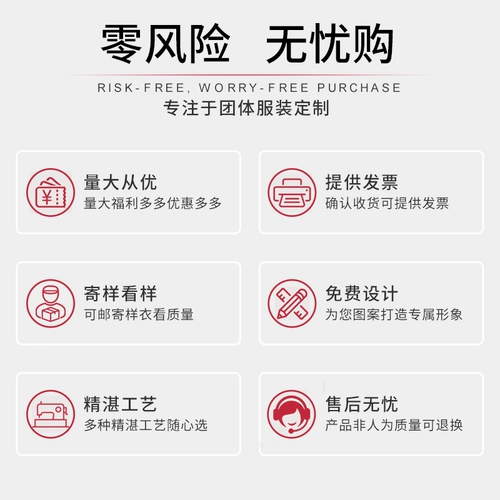 Зимний износостойкий утепленный светоотражающий защищающий от холода комплект для работы