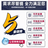 Демисезонный комбинезон, износостойкий лонгслив, увеличенная толщина, делается под заказ