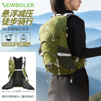 Newboler ກະເປົ໋າກິລາກາງແຈ້ງ ຂະໜາດ 20l