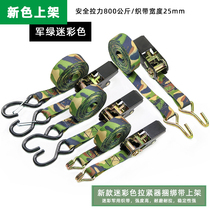 Cargo lashing belt car with ratchet tightener household luggage holder tensioner polyester tightening belt tightening rope