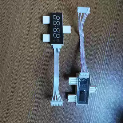 Skyworth drum washing machine Display Display panel LED light tube washing machine accessories