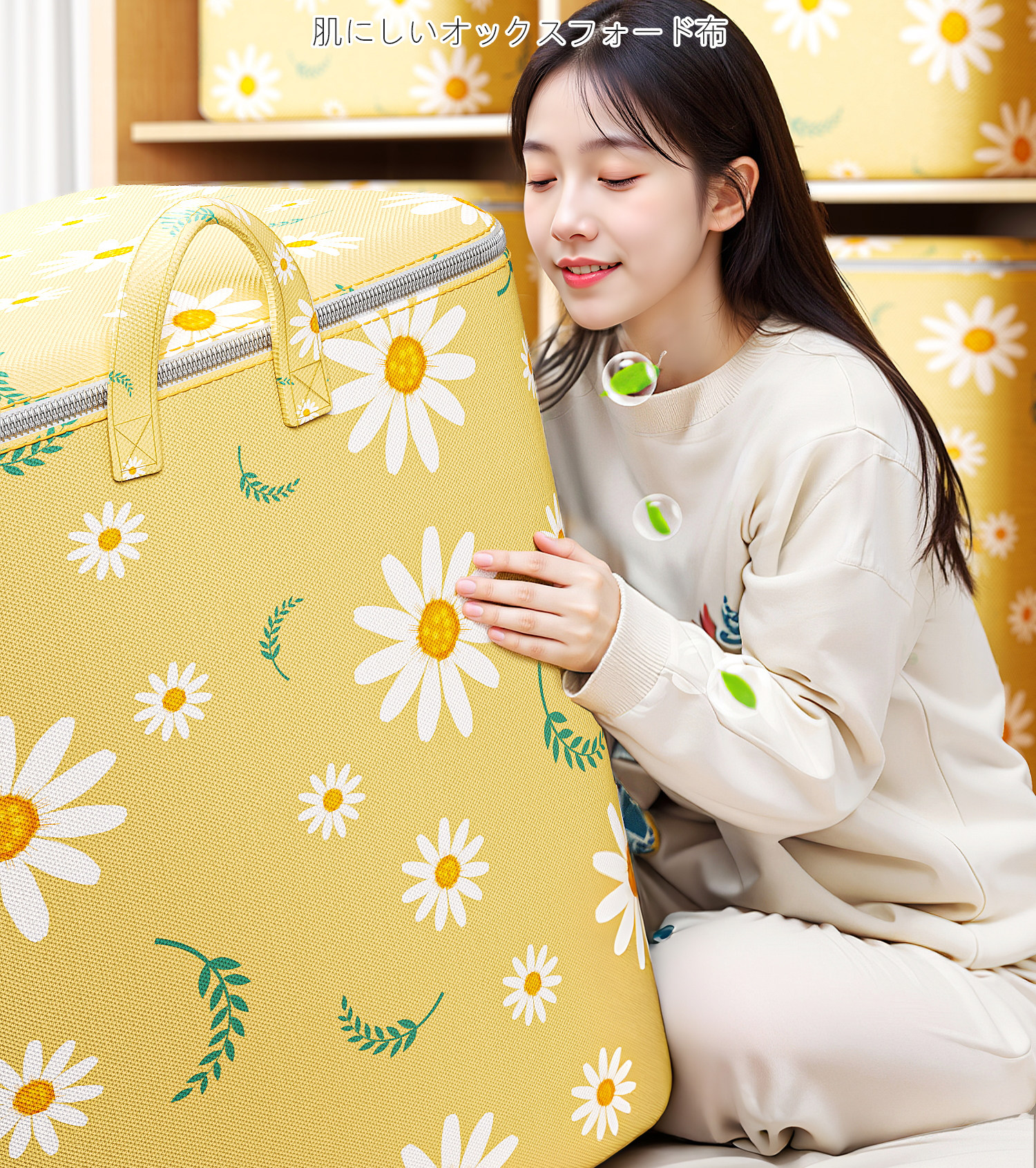 Сжатие одежды и сумок 日本衣物压缩装被子收纳袋大容量衣服棉被牛津布搬家打包整理行李