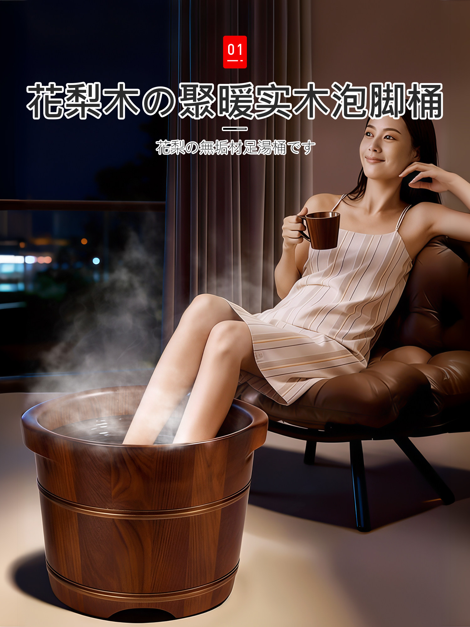 Japanese Foot Bath Bucket Wooden Foot Basin Foot Spa Bucket Home Foot Bath Bucket Over-The-Knee Over-The-Calf Health Massage Foot Bath Basin