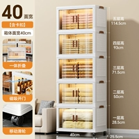 40 панель [обновление и толстая]