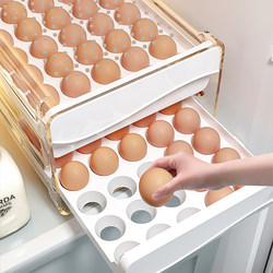 Japanese Egg Storage Box for Refrigerator, Food-Grade Drawer-Type Egg Rack Holder, Home Kitchen Organization Artifact