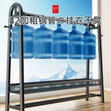 Японская вешалка, сушилка для домашнего использования, простое универсальное нижнее белье, увеличенная толщина