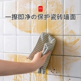 Японская самоклеющаяся прозрачная термостойкая наклейка, водонепроницаемая настенная плита на стену