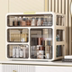 Japanese desktop cosmetic storage box