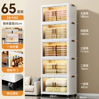 65 панель [обновление необычно]