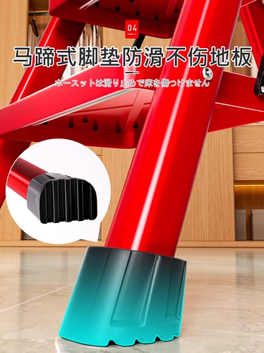 Японская лестница, бытовая складная телескопическая внутренняя лестница, лестница в елочку, многофункциональная утолщенная пятиступенчатая лестница из нержавеющей стали