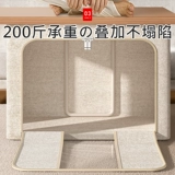 Ящик для хранения с пухом, коробка для хранения, одеяло для домашнего использования, из хлопка и льна