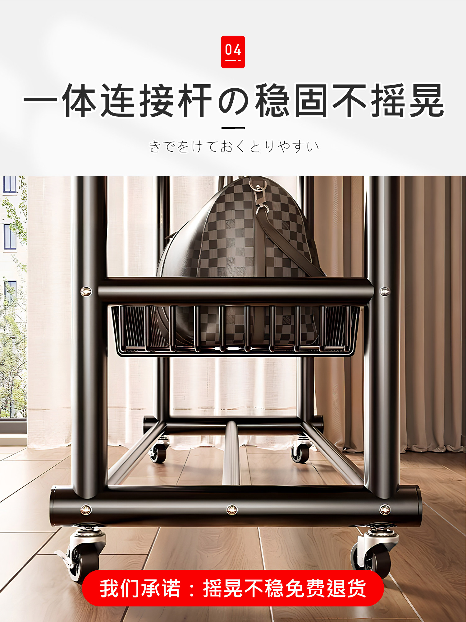 Japanese Clothes Rack for Bedroom, Floor-Standing, Household Clothes Hanger, Indoor Clothes Drying Rack, Thickened and Reinforced with Super Strong Load-Bearing Capacity