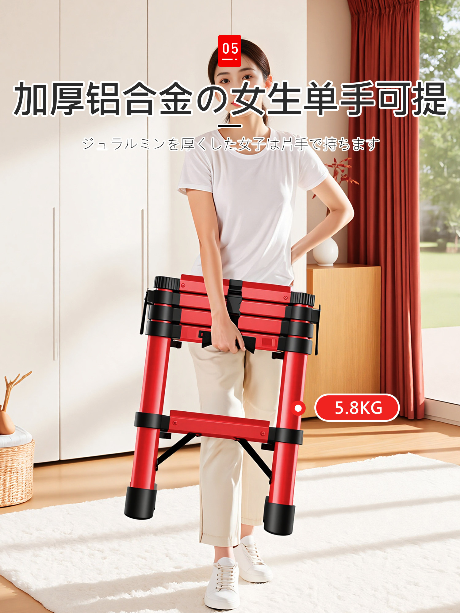 Japanese Telescopic Ladder for Home Use, Aluminum Alloy Folding Stepladder, Thickened Multifunctional Lift Ladder, Small Indoor Staircase