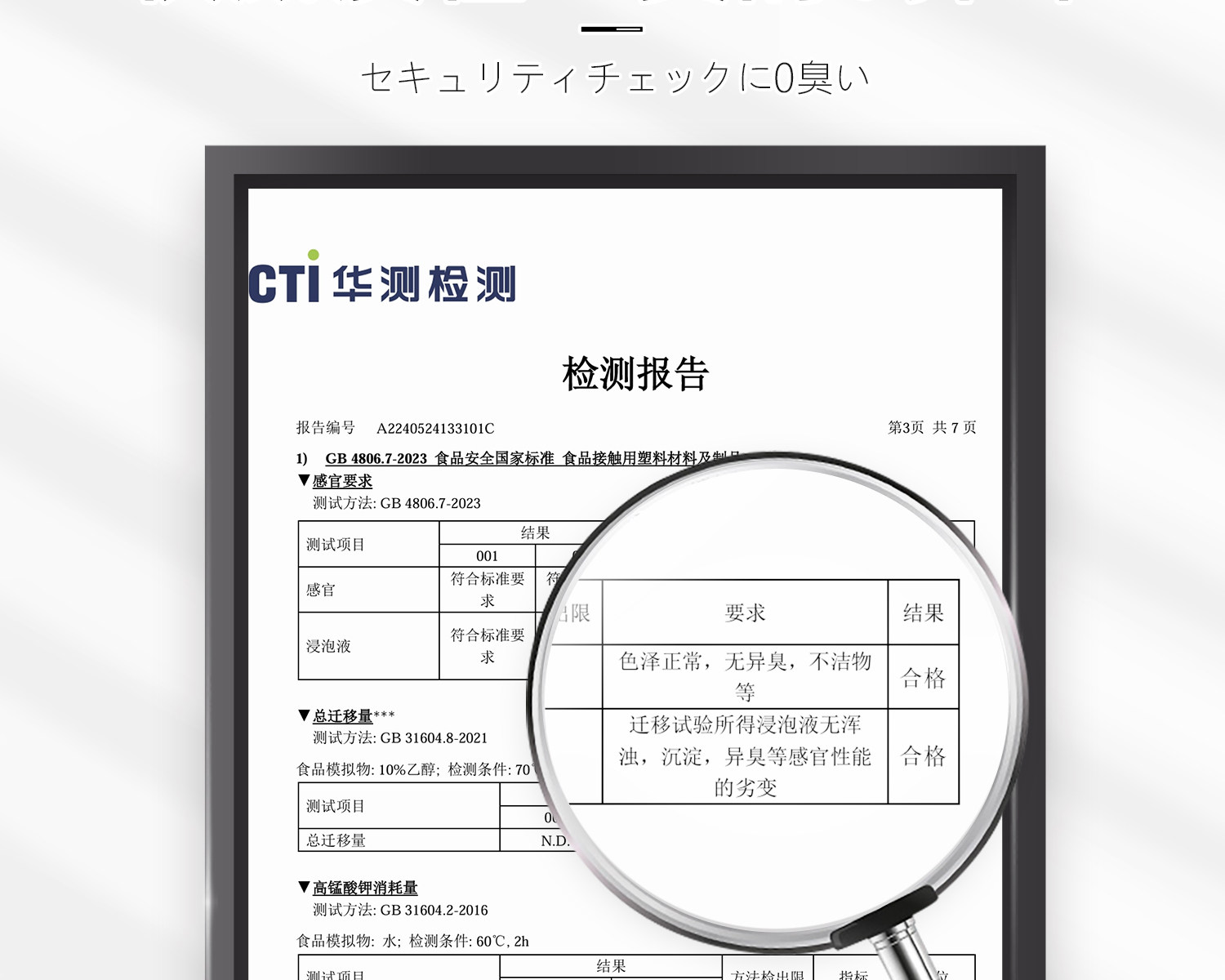 Питание коробки 日本面条收纳盒食品级挂面收纳桶厨房家用专用装面条的密封盒罐筒