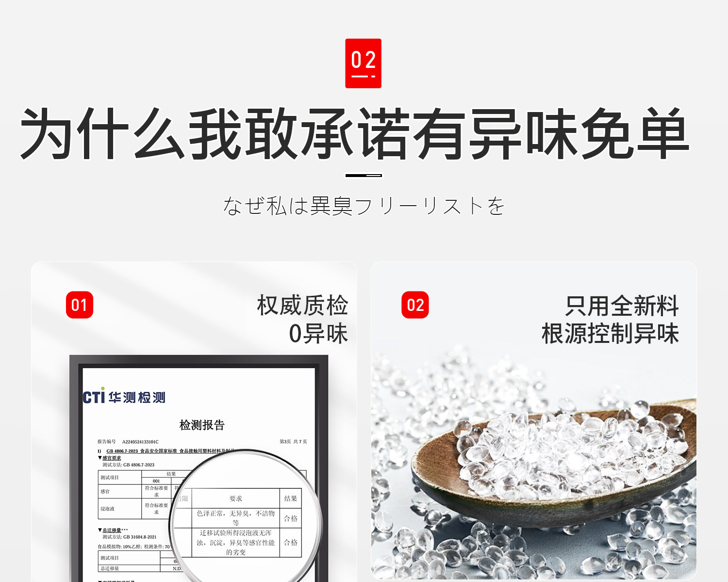 Питание коробки 日本面条收纳盒食品级挂面收纳桶厨房家用专用装面条的密封盒罐筒