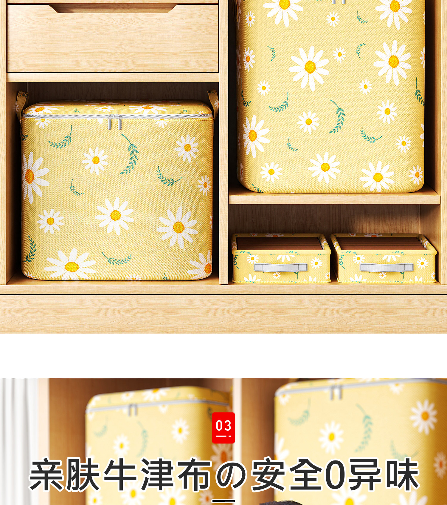 Сжатие одежды и сумок 日本衣物压缩装被子收纳袋大容量衣服棉被牛津布搬家打包整理行李