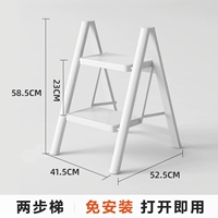 ✅【2-ступенчатая лестница】Модернизированная педаль - кремово-белая - увеличена, утолщена и устойчива без тряски.