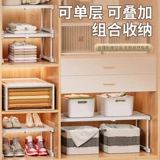 Японский гардероб, многослойная перегородка, внутренняя одежда, выдвижная стойка для хранения, использование пространства, полка для хранения артефактов