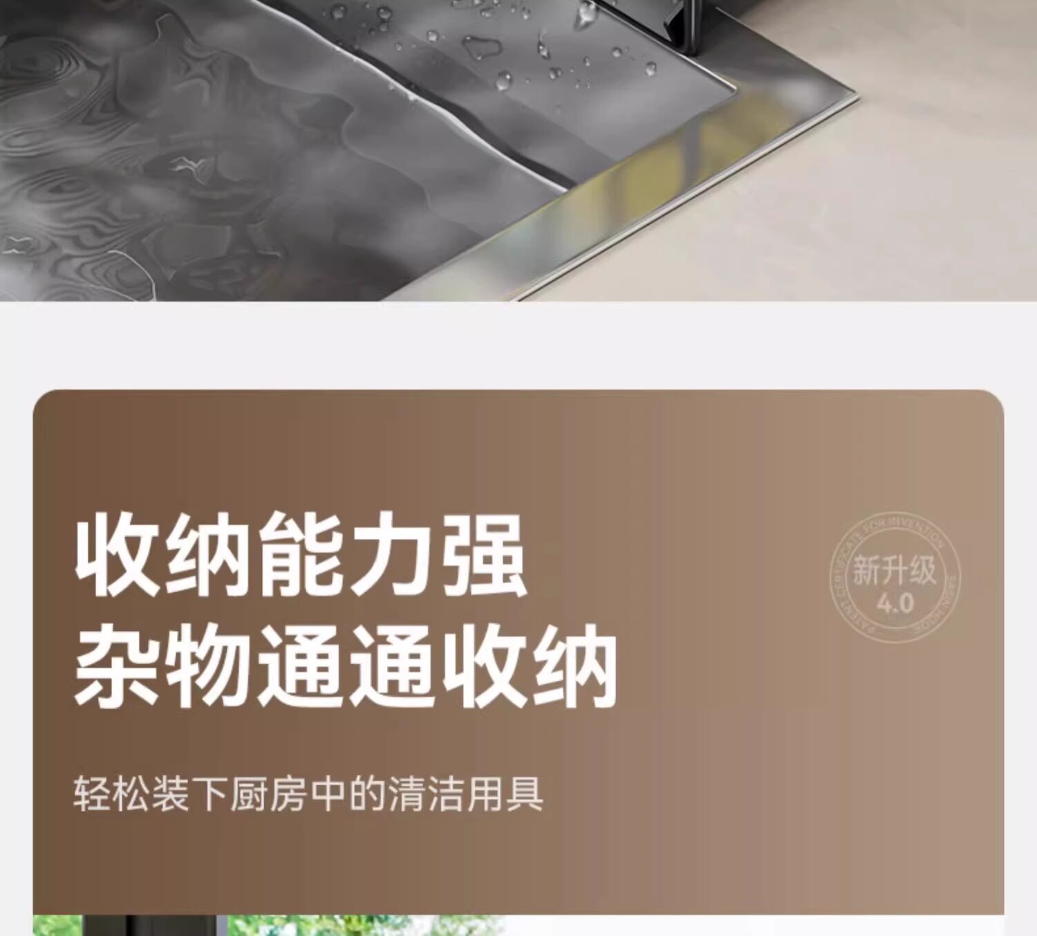 Полка кран  日本厨房沥水架水槽边置物架抹布架水龙头洗碗水槽用品收纳架神器