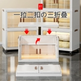 Японский ящик для хранения, вместительное и большое складное одеяло для домашнего использования