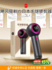 Japanese Lint Remover 2025 New Model Household Electric Lint Remover Shaver That Removes Lint Without Damaging Clothes