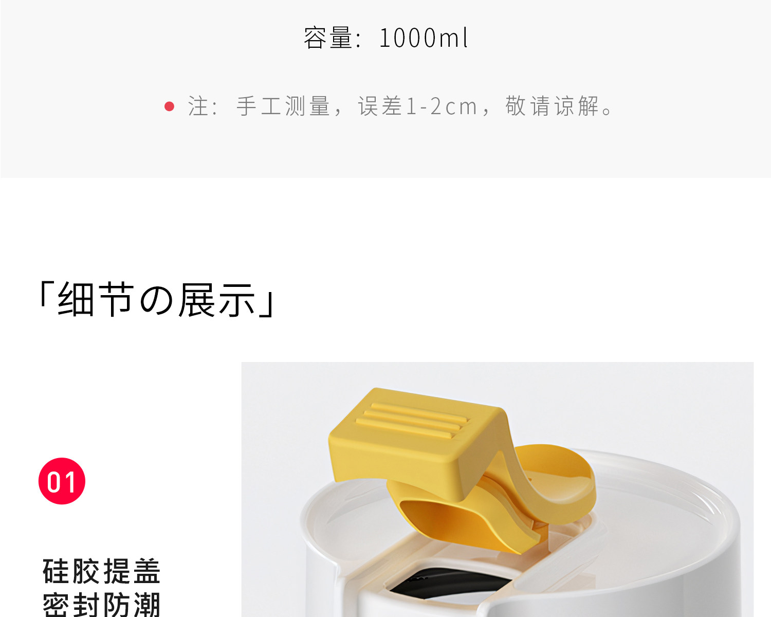 Питание коробки 日本面条收纳盒食品级挂面收纳桶厨房家用专用装面条的密封盒罐筒