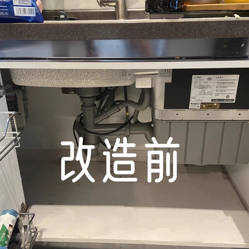 日本抽拉下水槽置物架厨房水池拉篮落地分层收纳架调料碗碟用品架