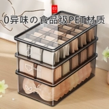 Японское нижнее белье, коробка для хранения, носки, «три в одном»