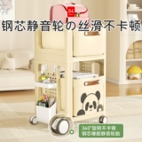 Японский ранец, многослойная настольная тележка, система хранения