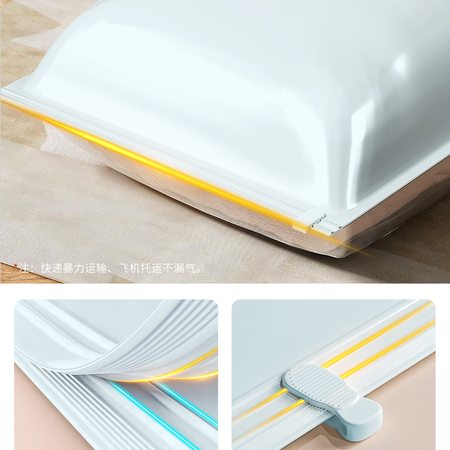 Сжатие одежды и сумок 日本真空压缩被子收纳袋加厚立体衣物羽绒服专用密封袋家用整理袋