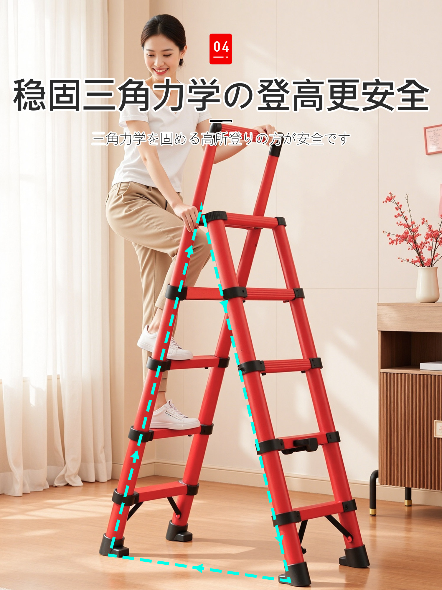Japanese Telescopic Ladder for Home Use, Aluminum Alloy Folding Stepladder, Thickened Multifunctional Lift Ladder, Small Indoor Staircase