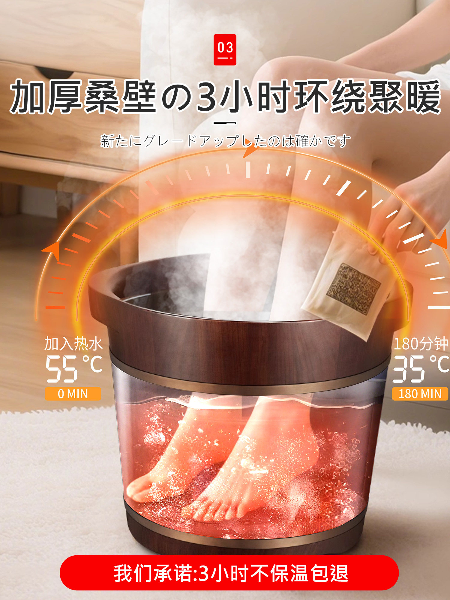 Japanese Foot Bath Bucket Wooden Foot Basin Foot Spa Bucket Home Foot Bath Bucket Over-The-Knee Over-The-Calf Health Massage Foot Bath Basin
