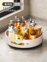 Большой, цвет слоновой кости, диаметр 30мм, 30см