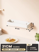 ✅[1 упаковка] Белый 31см [Вмещает 3 баночки приправ]