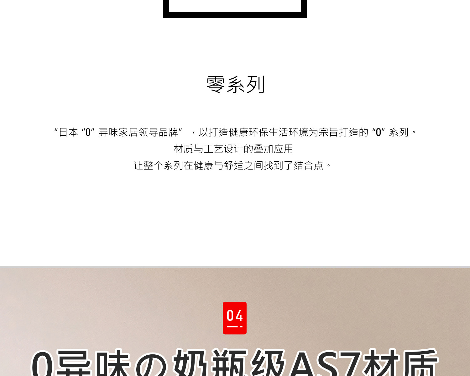 Питание коробки 日本面条收纳盒食品级挂面收纳桶厨房家用专用装面条的密封盒罐筒
