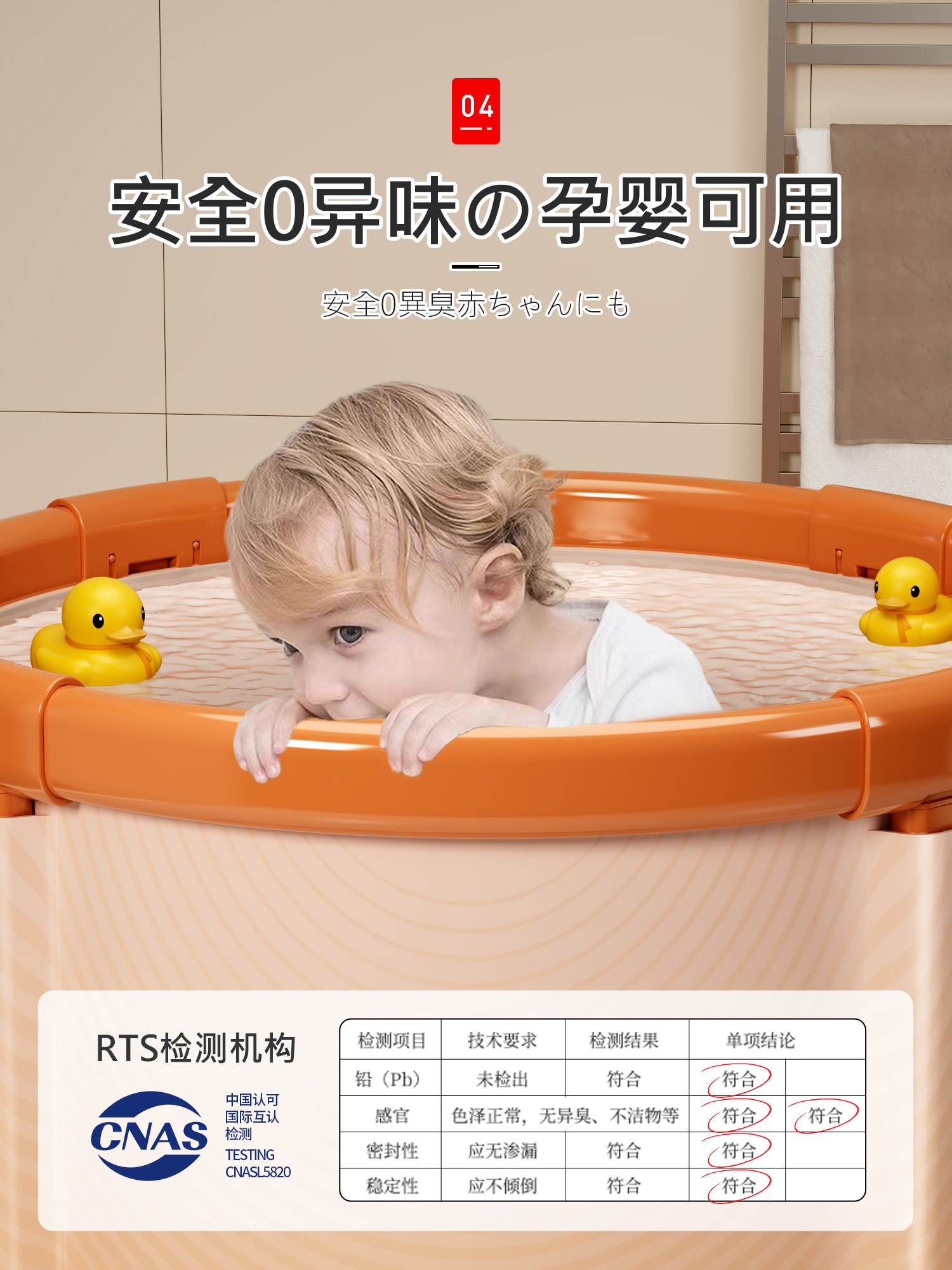 Japanese Folding Bath Tub for Adults, Foldable Household Bath Tub for Children, Bath Tub, Special Bath Basin