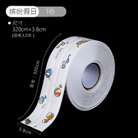 Двойной складной красочный праздник [шириной 38 мм × 3,2 м в длину]