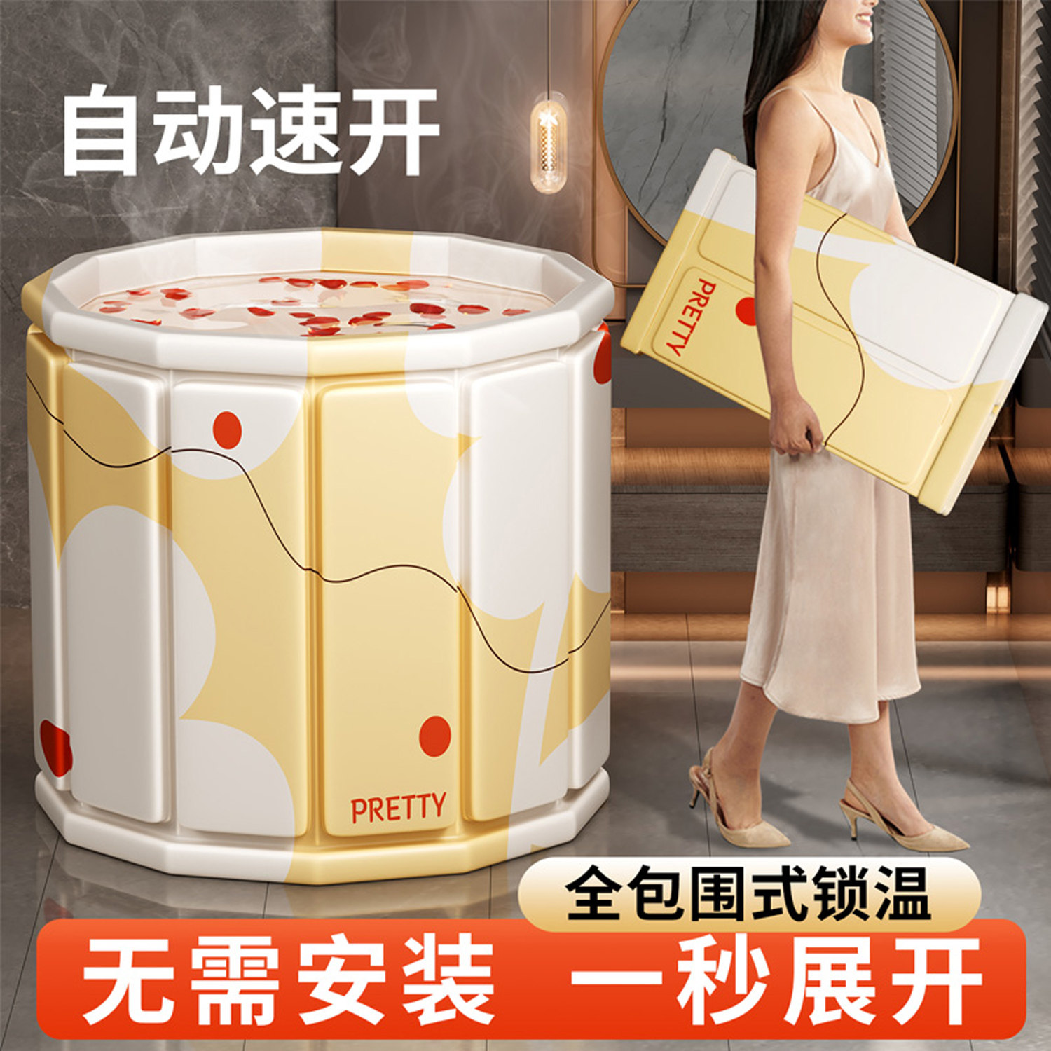 日本泡澡桶大人折叠家用洗澡桶儿童成人专用浴缸泡浴桶可坐沐浴盆