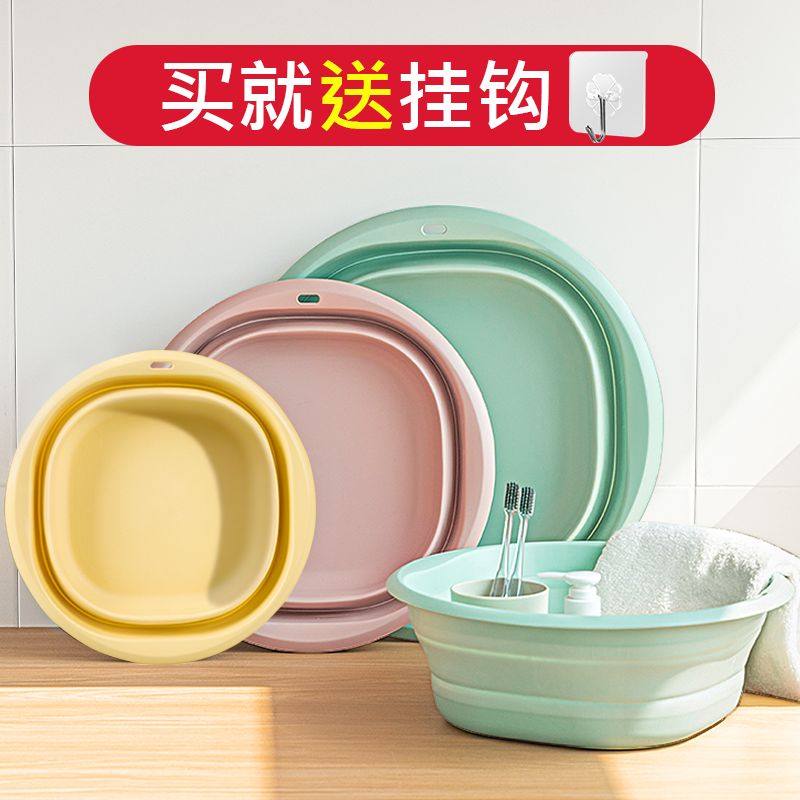 日本可折叠洗脸盆便携式旅行家用塑料水桶特大学生宿舍储水用加厚