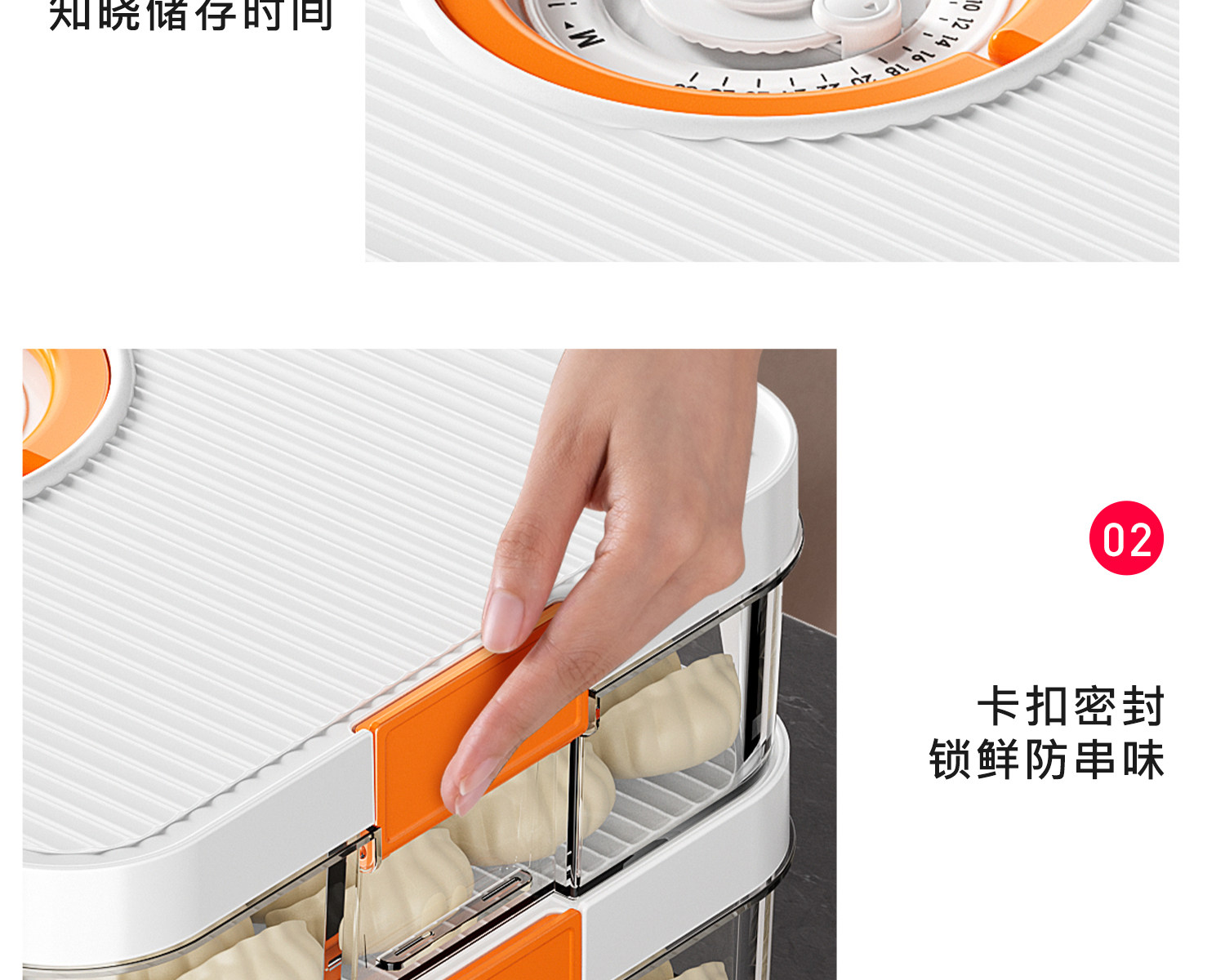 Питание коробки 日本饺子收纳料理盒冰箱用食品级冷冻专用速冻水饺保鲜盒馄饨托盘