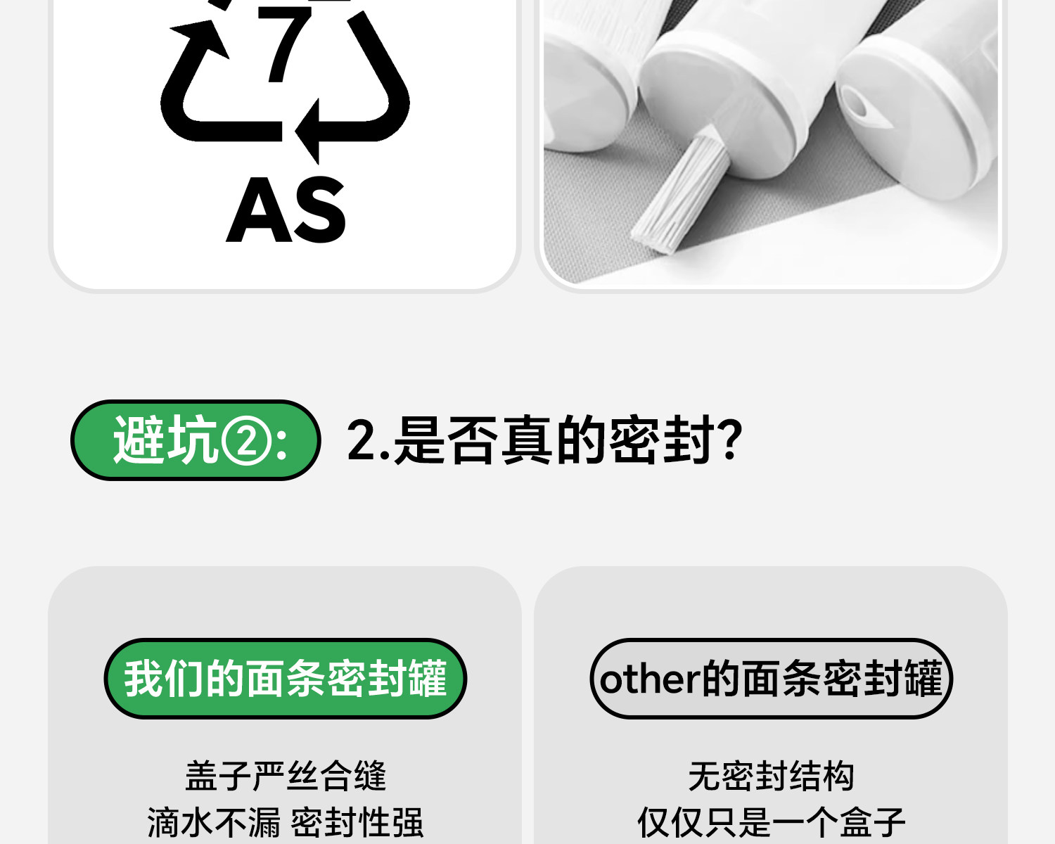 Питание коробки 日本面条收纳盒食品级挂面收纳桶厨房家用专用装面条的密封盒罐筒