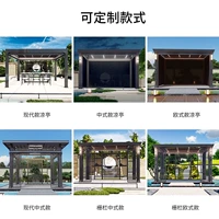 Индивидуальные другие стили, чтобы связаться с обслуживанием клиентов