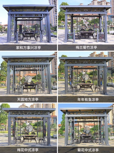 Дорожная современная металлическая вилла, алюминиевый сплав, делается под заказ