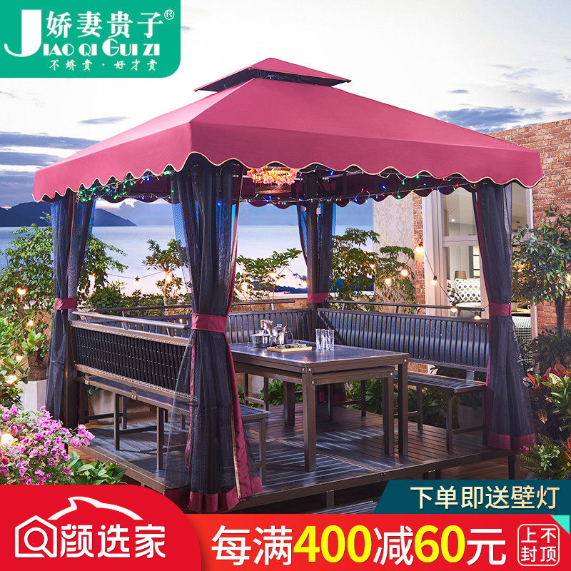 Outdoor gazebo Courtyard Villa tent site tea pavilion Leisure farm small yard gazebo Wrought iron outdoor four-corner pavilion