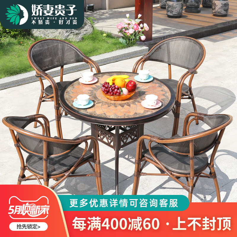 Rattan Chair Balcony Table And Chairs Three Sets Outdoor Villa Courtyard Garden Garden Casual Cast Aluminum Table And Chairs Combined Outdoor Rattan Table and chairs
